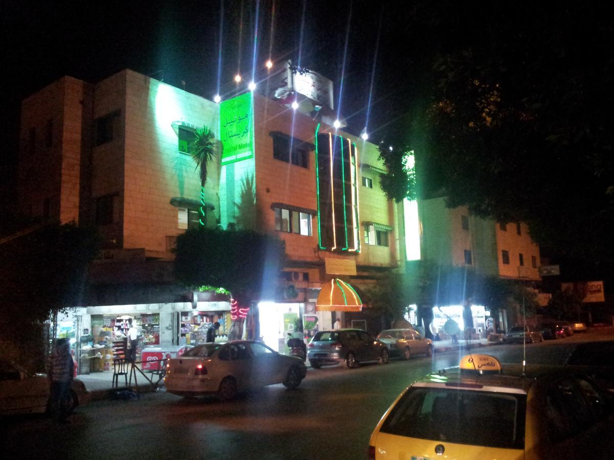Crystal Hotel فندق كريستال Nablus Eksteriør bilde
